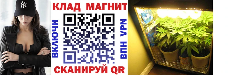 Купить Миньяр Марихуана  Меф мяу мяу  Кокаин  ГАШИШ 