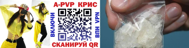 даркнет сайт ОМГ ОМГ зеркало Альфа ПВП крисы CK Миньяр