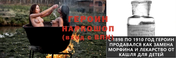 дмт Покачи