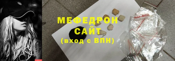 дмт Покачи