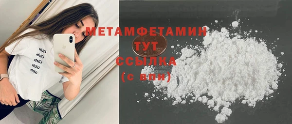 МДПВ Покровск