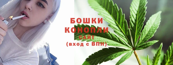 скорость Армянск