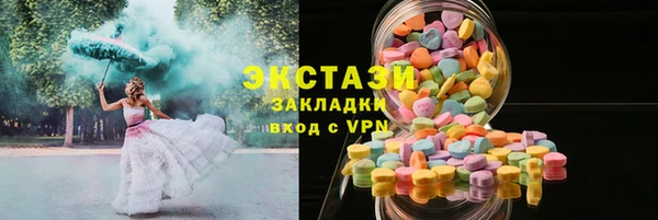 дмт Покачи