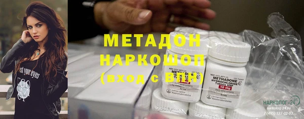герыч Аркадак