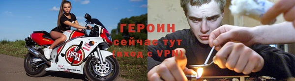 скорость Армянск