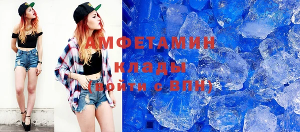 таблы Покров