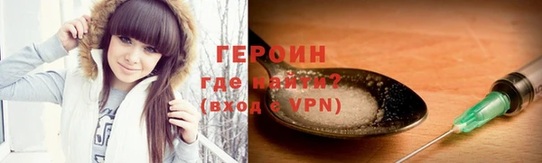 таблы Покров