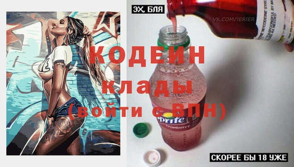 МДПВ Покровск