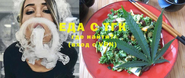 МДПВ Покровск