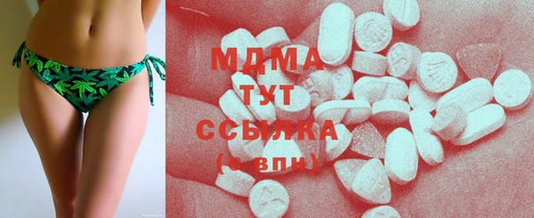 герыч Аркадак