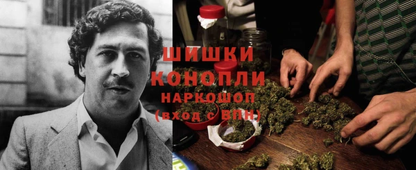 герыч Аркадак