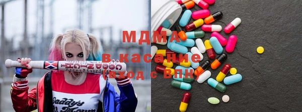 герыч Аркадак
