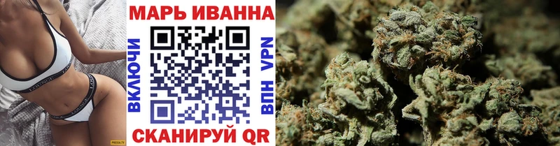 сколько стоит  Миньяр  Канабис THC 21% 